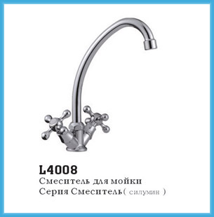 Смеситель для кухни LEDEME 2руч. (4008) кер., крест, силумин Смеситель для кухни LEDEME 2руч. (4008) кер., крест, силумин